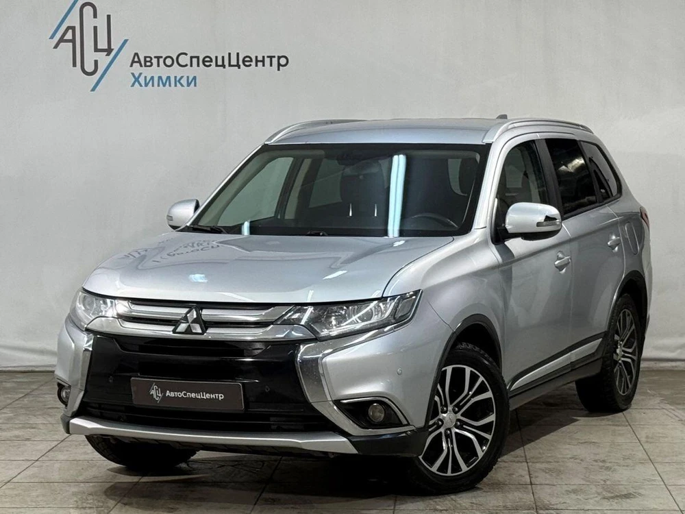 Outlander Invite 2.0 CVT (146 л.с.)