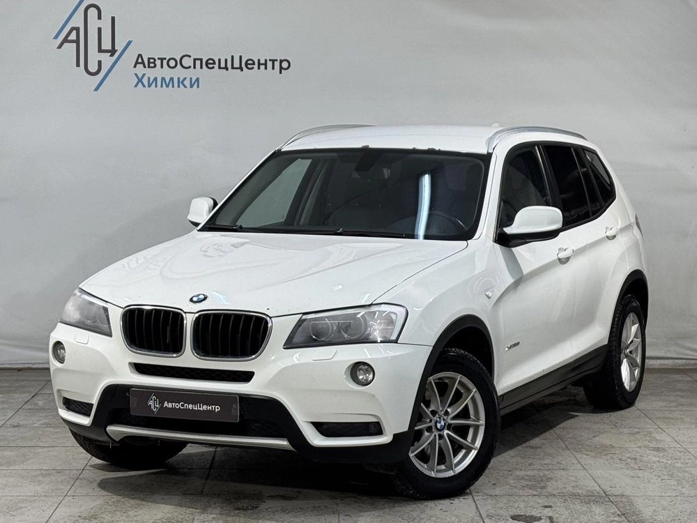 X3 Base 2.0 AT 4WD (184 л.с.)