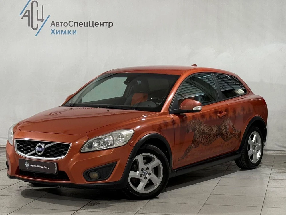 C30 Импульс / Momentum 2.0 AMT (145 л.с.)