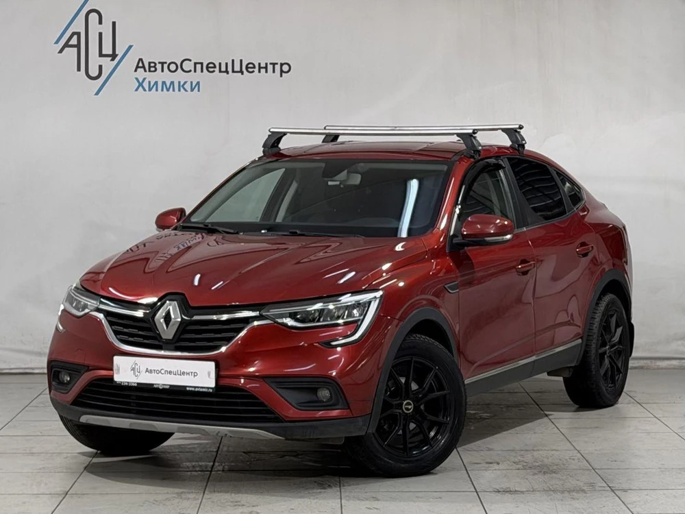 Arkana Style TCe 150 1.4 CVT (150 л.с.)