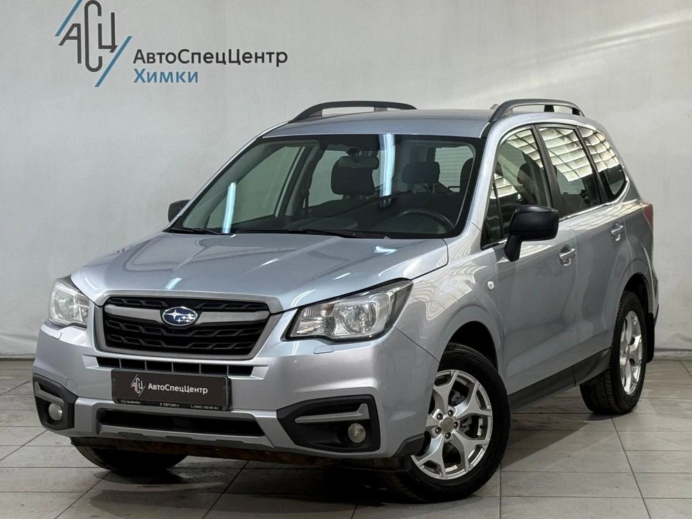 Forester Base 2.0 MT 4WD (150 л.с.)