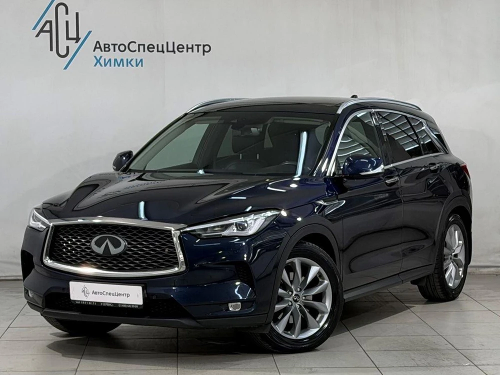 QX50 Luxe 2.0 CVT 4WD (249 л.с.)