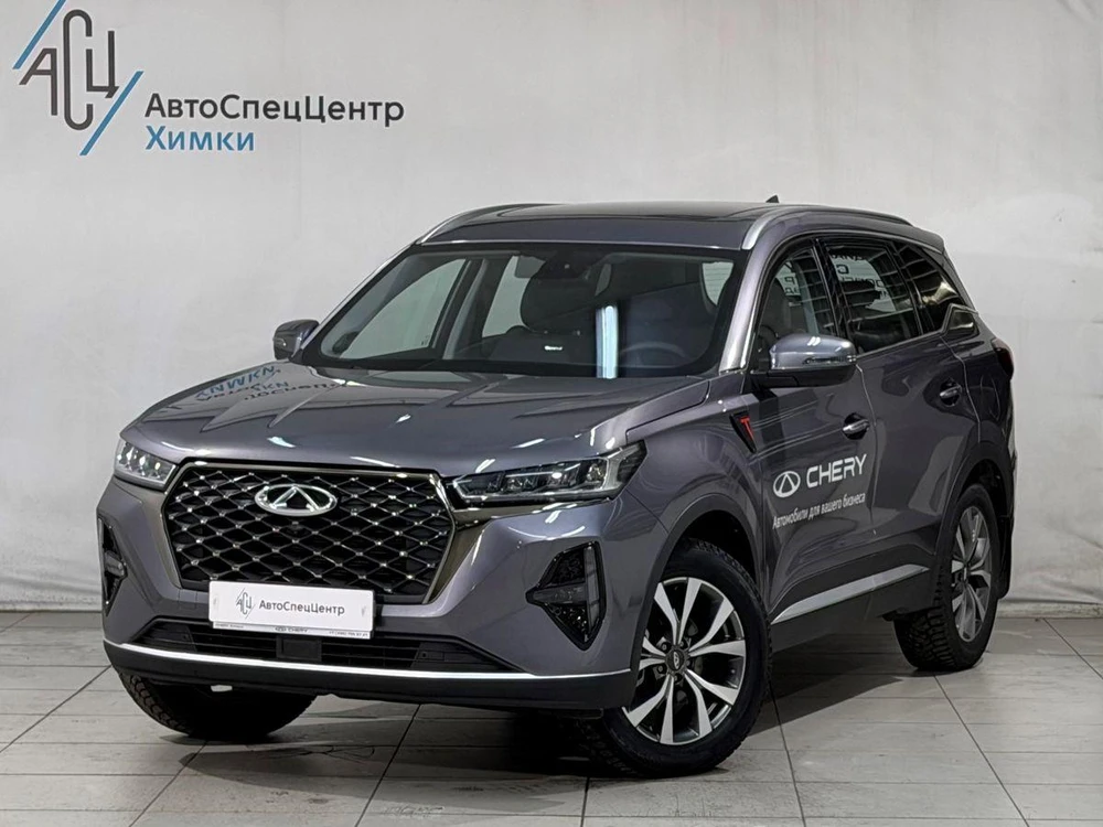 Tiggo 7 Pro Max Ultimate 1.5 CVT (147 л.с.)