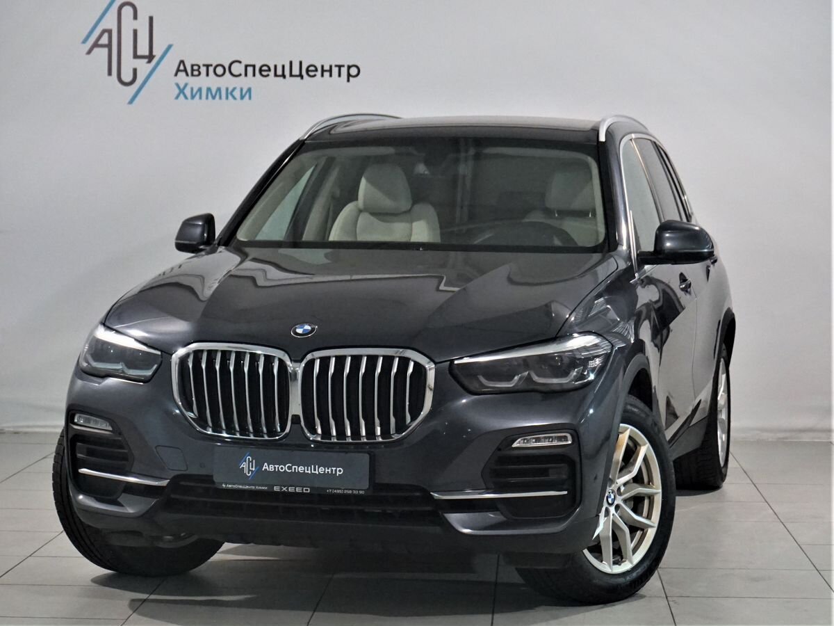 X5 Business 2.0d AT 4WD (231 л.с.)