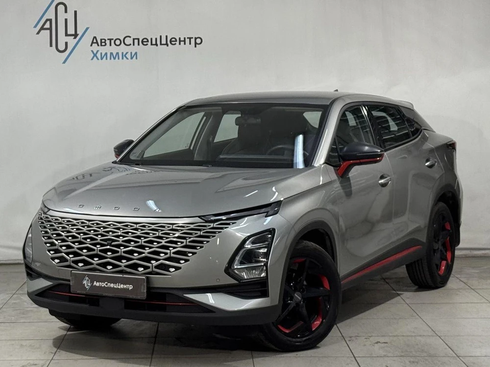 C5 Lifestyle 1.5 CVT (147 л.с.)