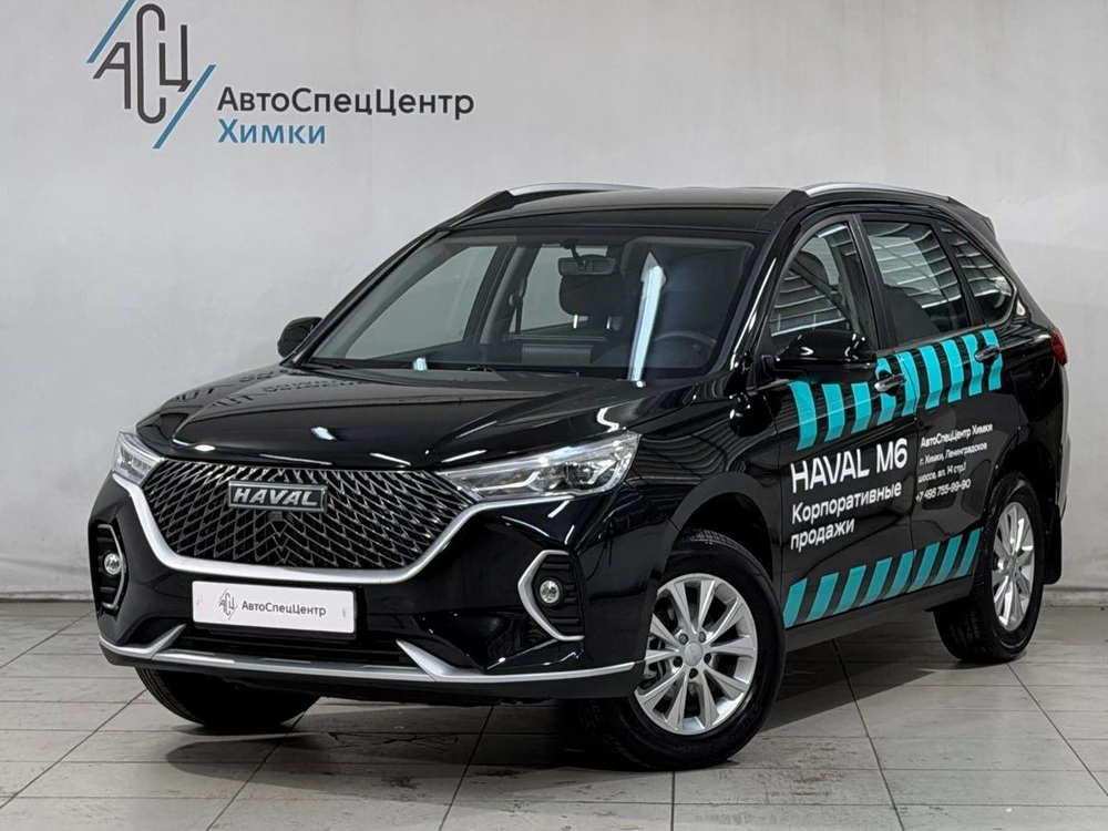 M6 Оптимум 1.5 AMT (143 л.с.)