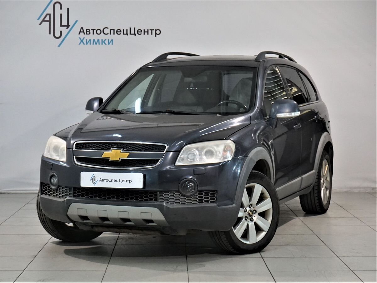 Captiva LT 5-seats + 2.4 AT (7 мест) (136 л.с.)