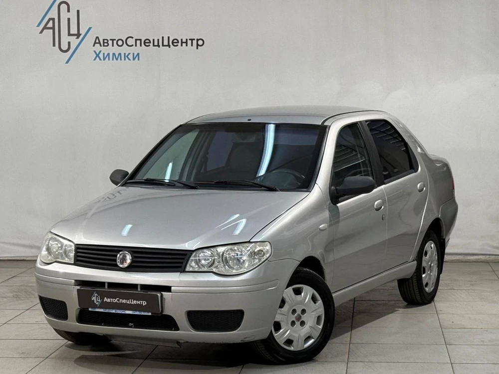 Albea Base 1.4 MT (77 л.с.)