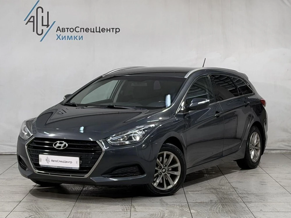 i40 Comfort 2.0 AT (150 л.с.)
