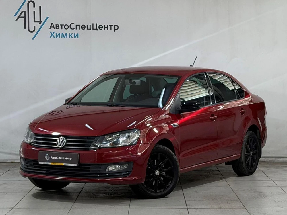 Polo Comfortline 1.6 AT (110 л.с.)