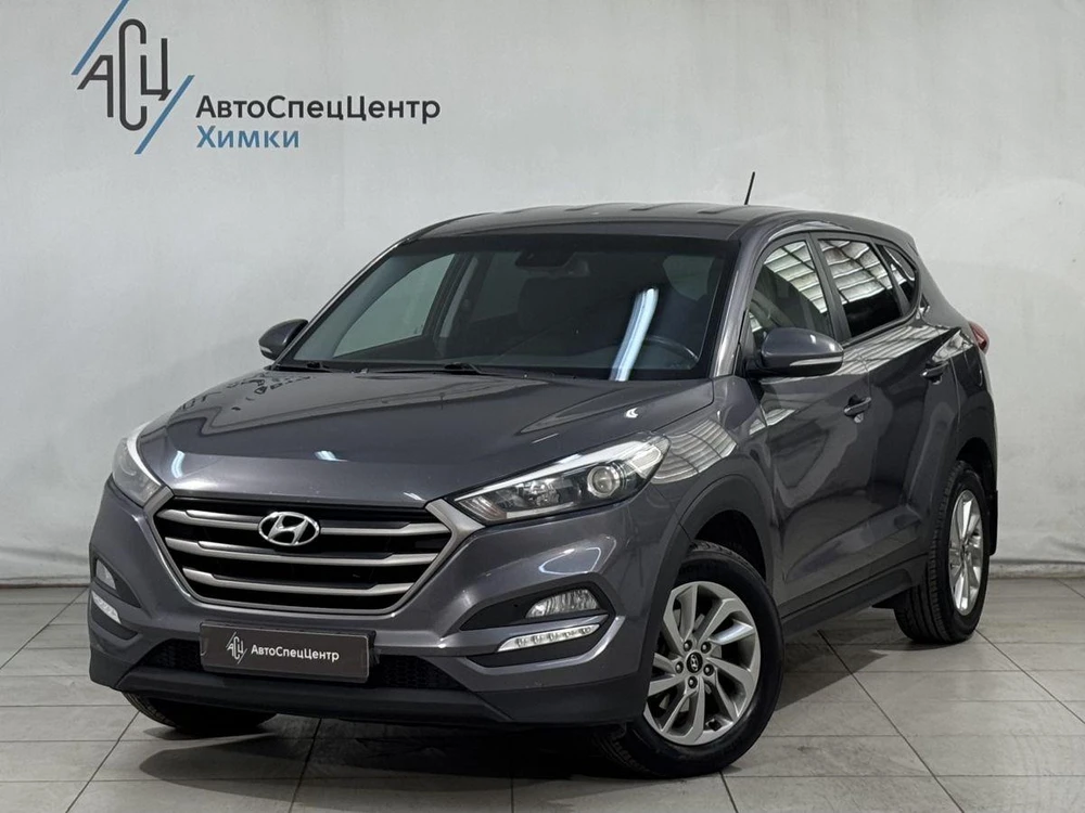 Tucson Comfort 2.0 AT 4WD (150 л.с.)