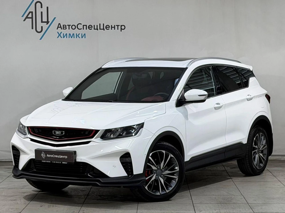 X50 Prestige 1.5 AMT (150 л.с.)