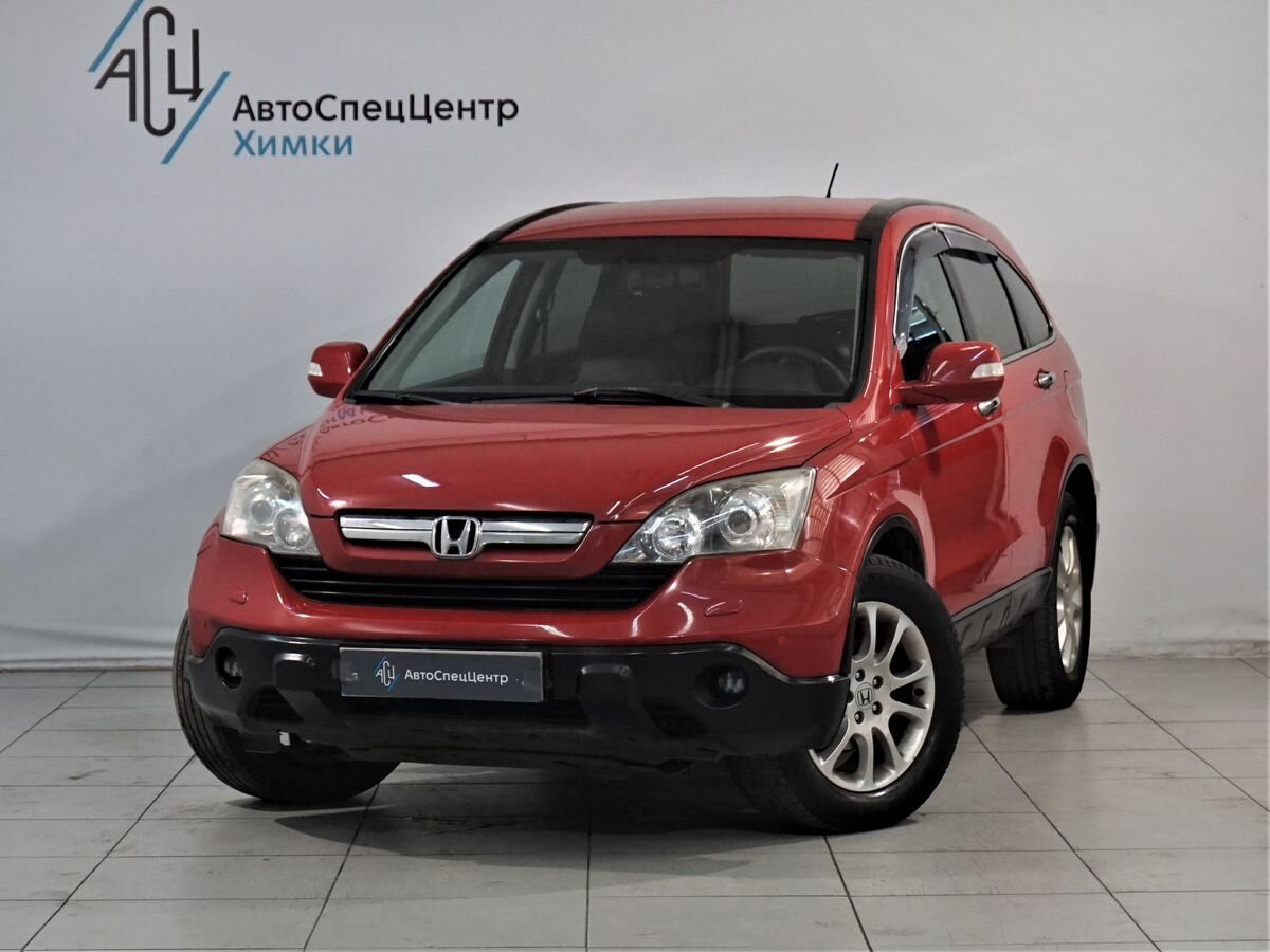 CR-V Elegance 2.0 AT 4WD (150 л.с.)