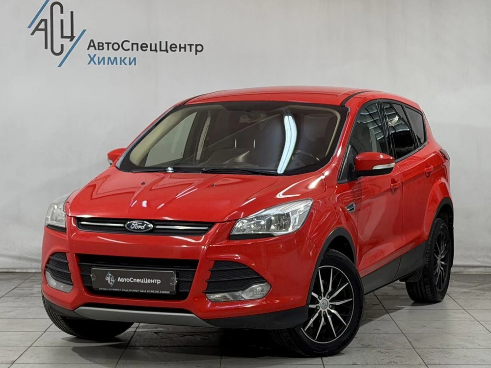 Kuga Base 2.5 AT (150 л.с.)
