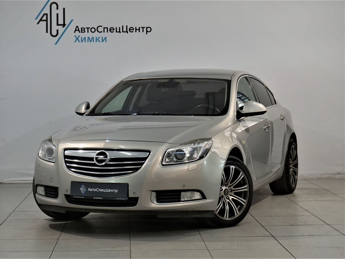 Insignia Cosmo 2.0 AT (220 л.с.)