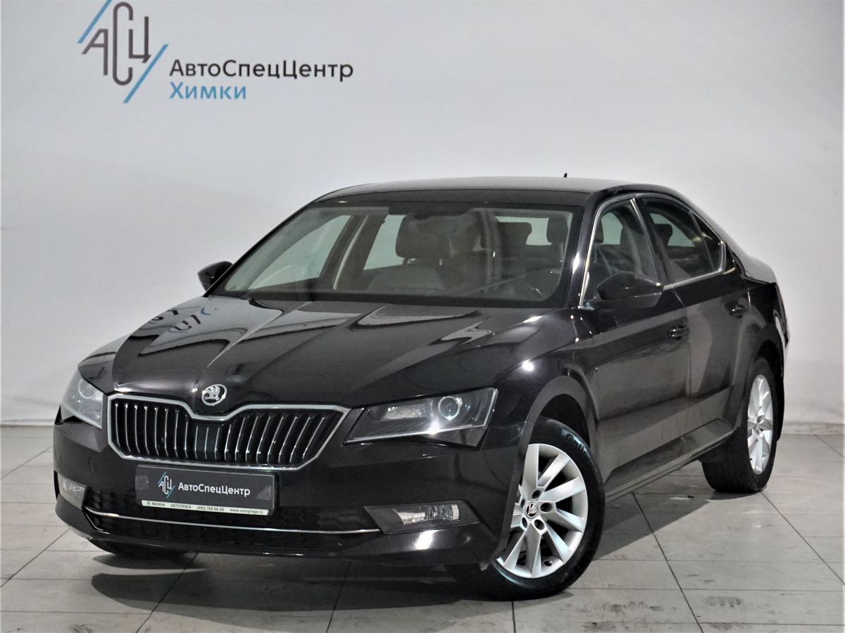 Superb Style 1.8 AMT (180 л.с.)