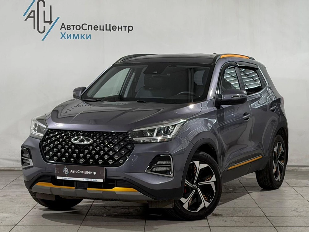 Tiggo 4 Pro Ultimate 1.5 CVT (147 л.с.)