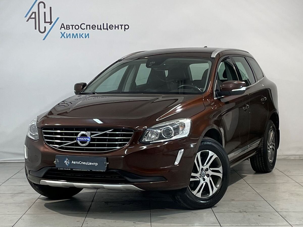 XC60 Momentum 2.5 AT 4WD (249 л.с.)