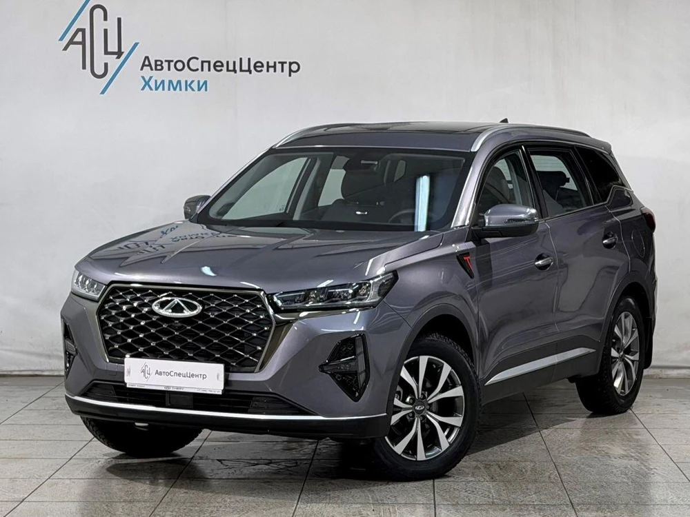 Tiggo 7 Pro Max Ultimate 1.5 CVT (147 л.с.)
