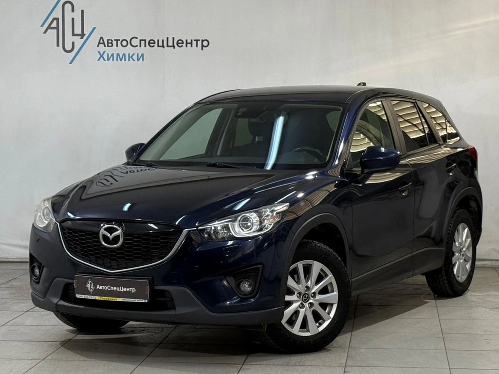 CX-5 Active 2.0 AT (150 л.с.)