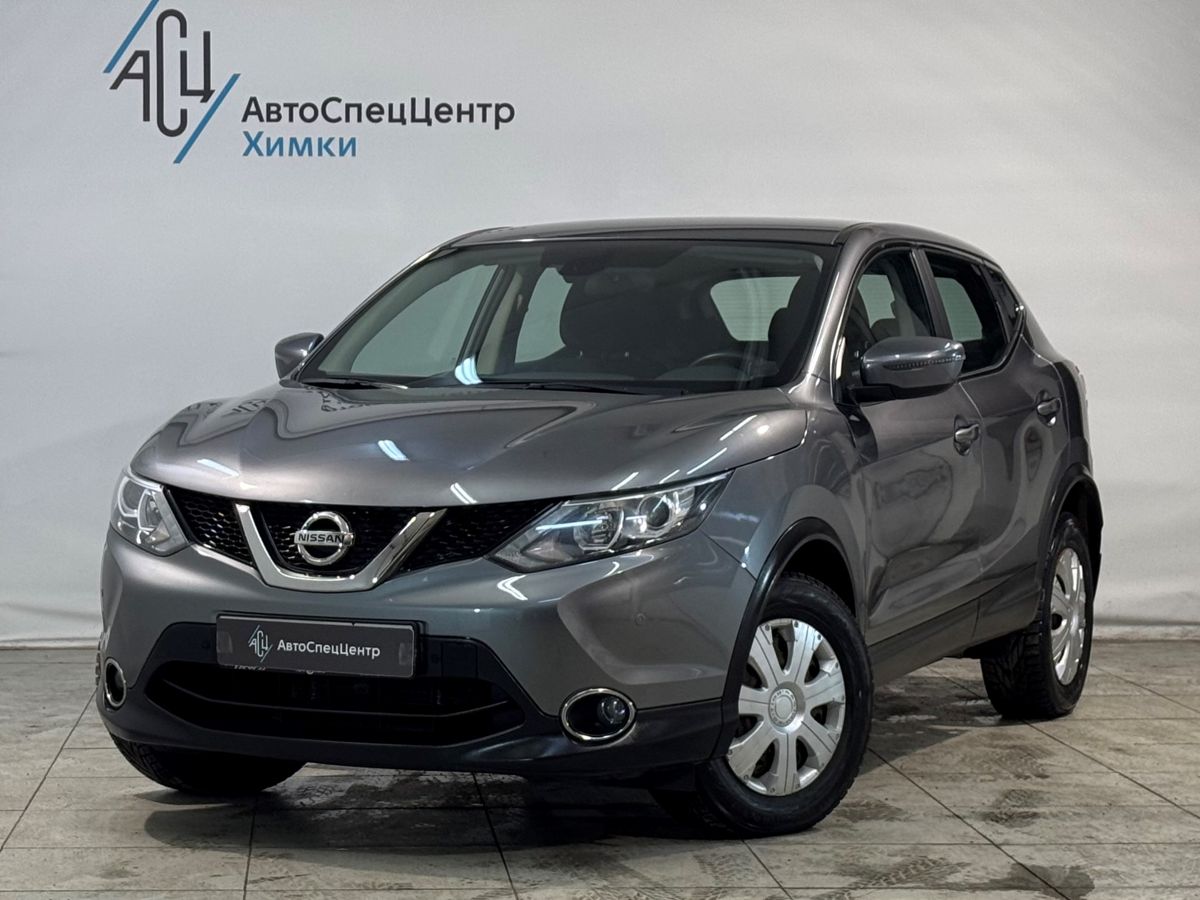 Qashqai Base 2.0 CVT (144 л.с.)