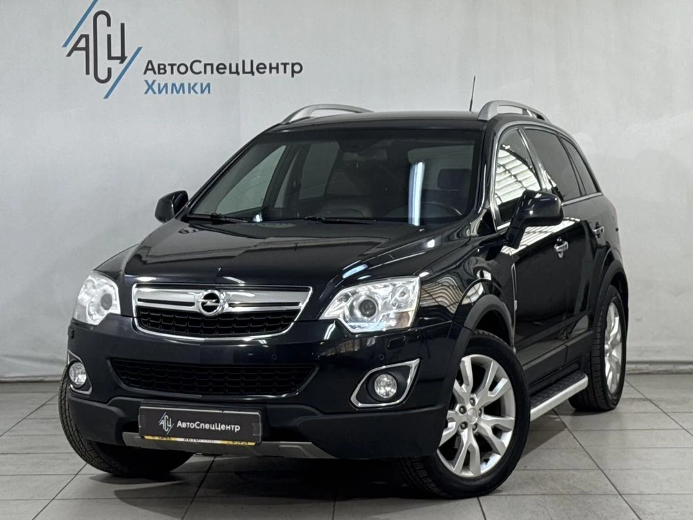 Antara Cosmo 2.4 AT 4WD (167 л.с.)