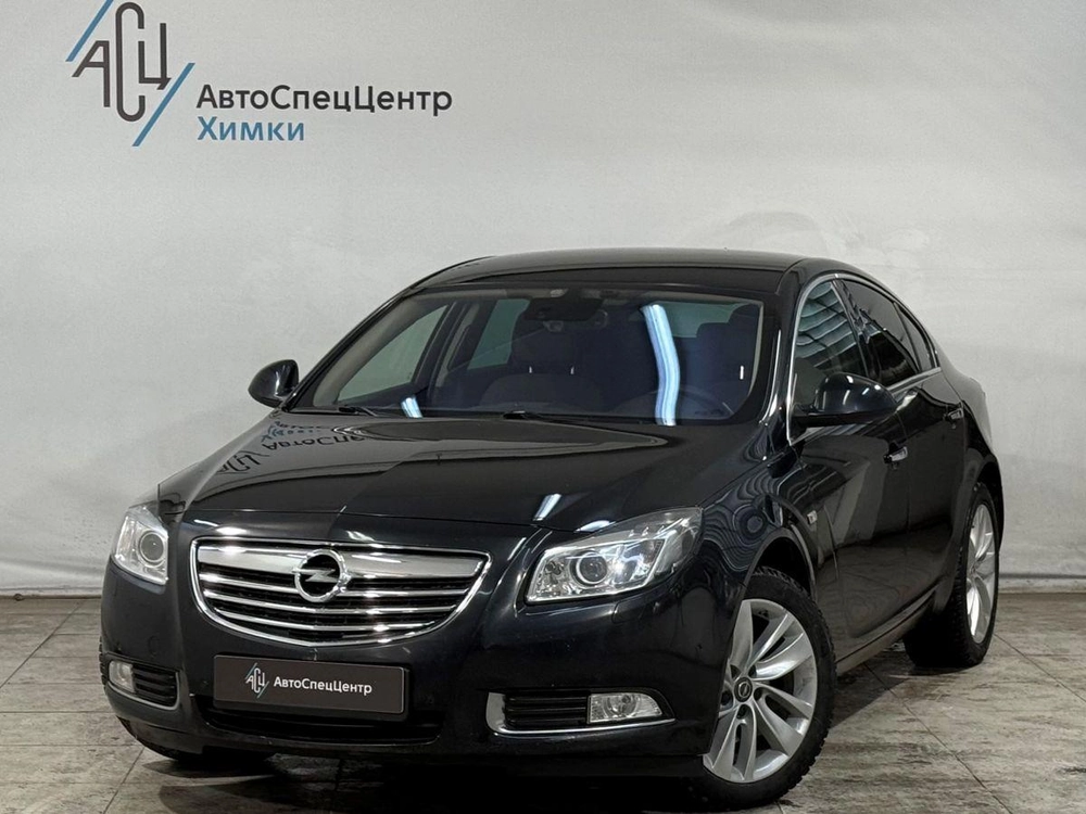 Insignia Cosmo 2.0 AT 4WD (249 л.с.)