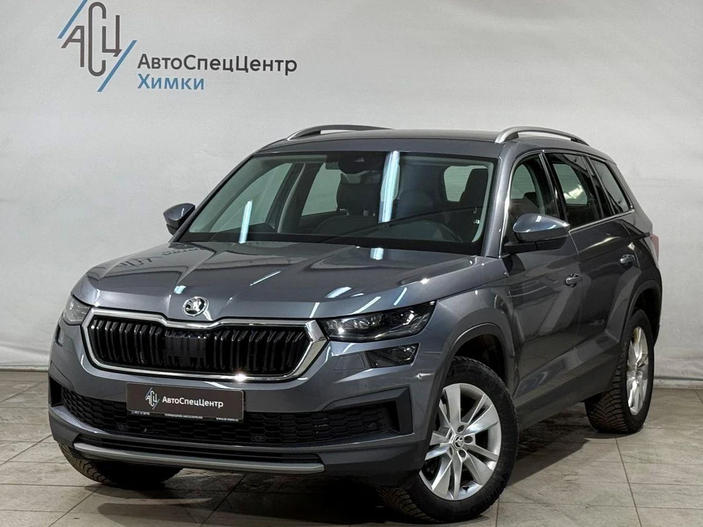 Kodiaq Style 1.4 AMT 4WD (150 л.с.)