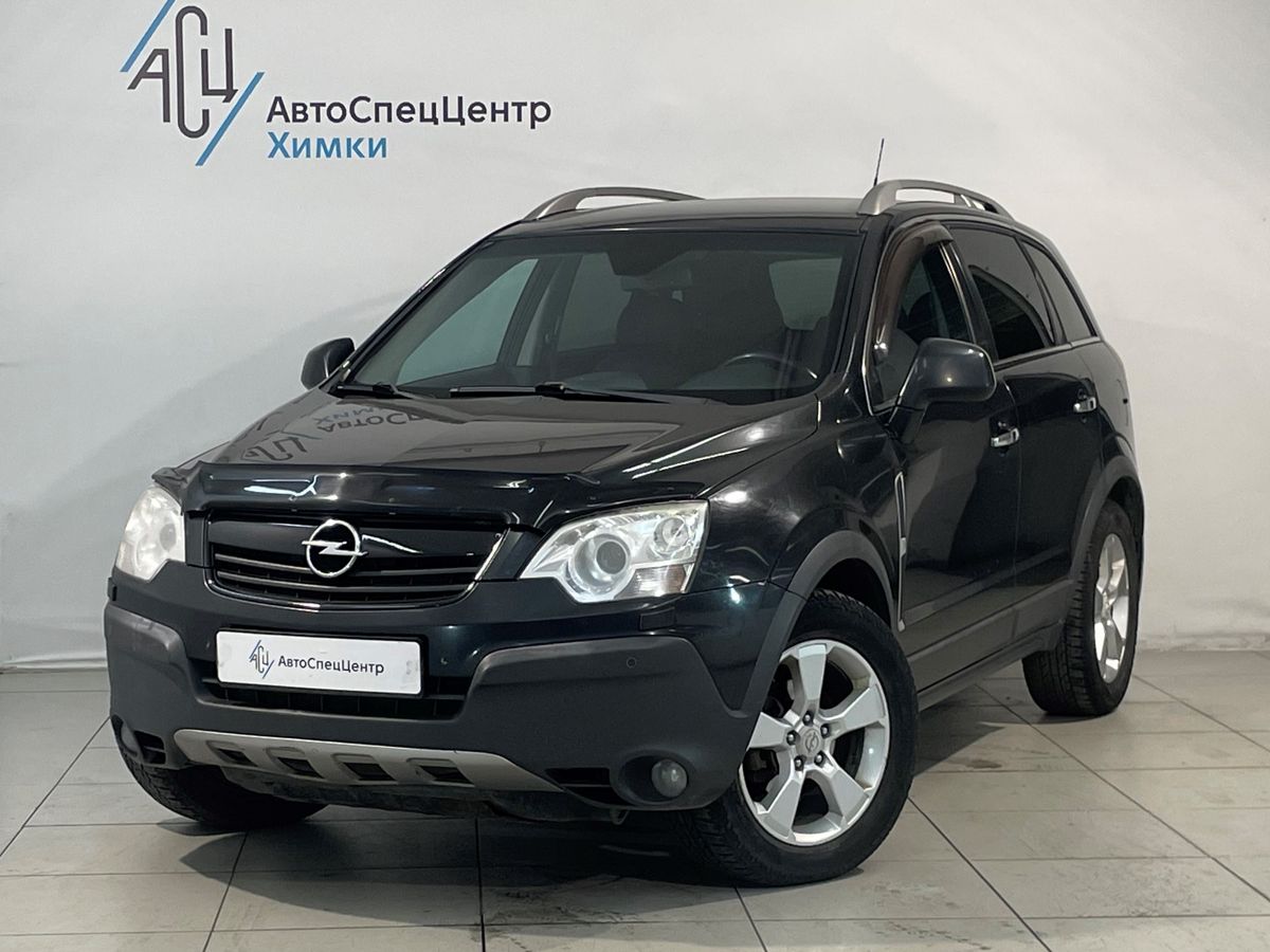 Antara Cosmo 3.2 AT 4WD (227 л.с.)