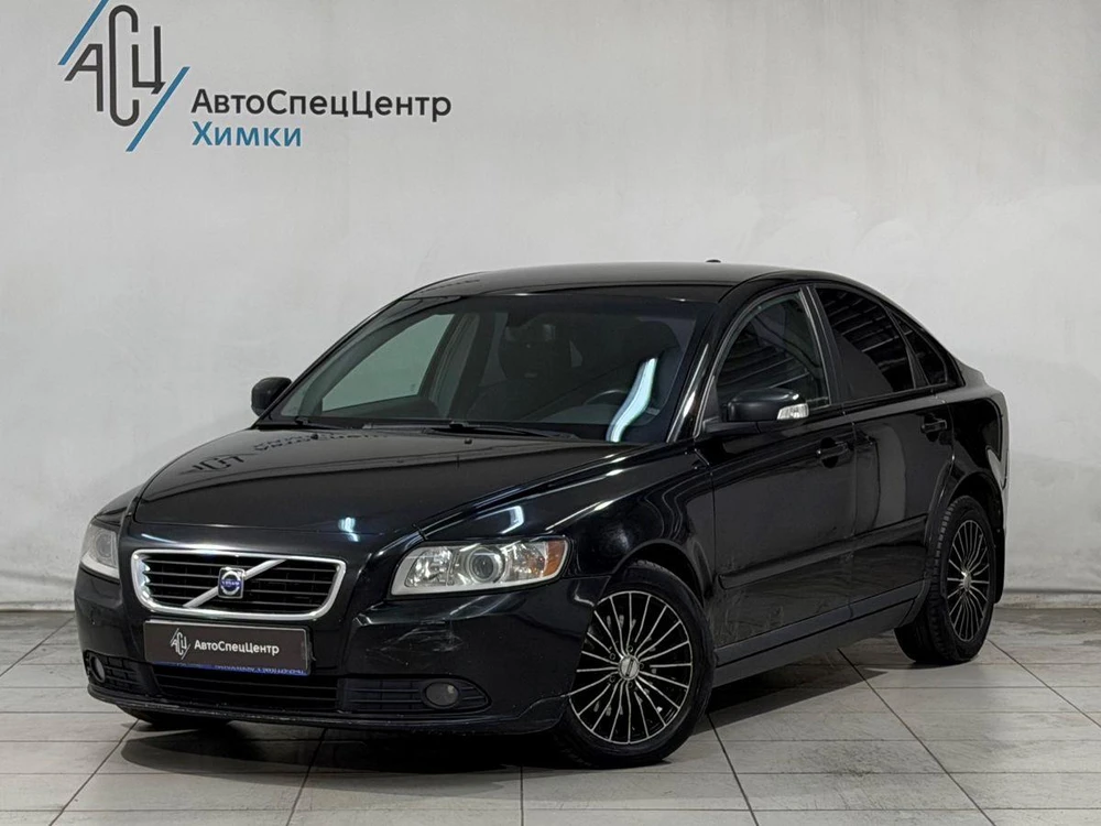 S40 Base 2.4 AT (140 л.с.)