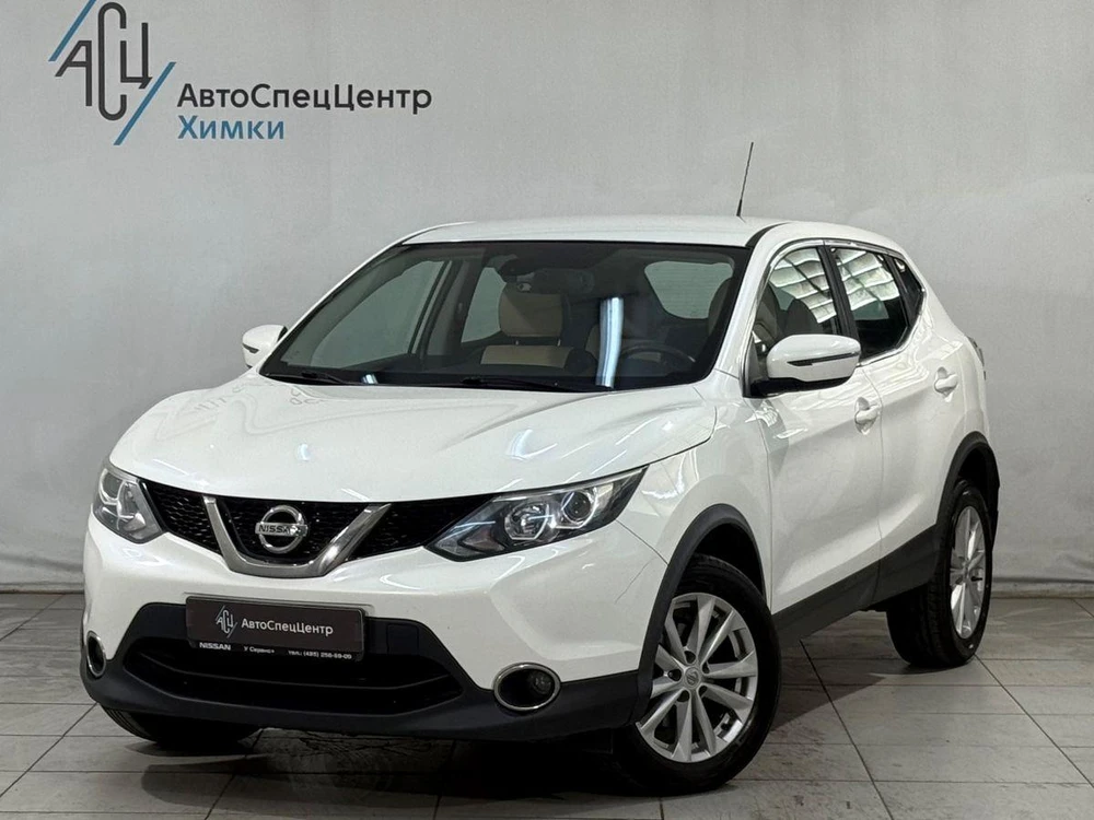 Qashqai SE+ 2.0 CVT (144 л.с.)