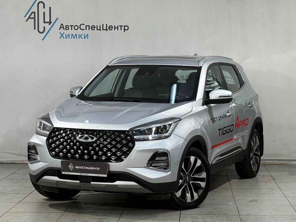 Tiggo 4 Pro Ultimate 1.5 CVT (147 л.с.)