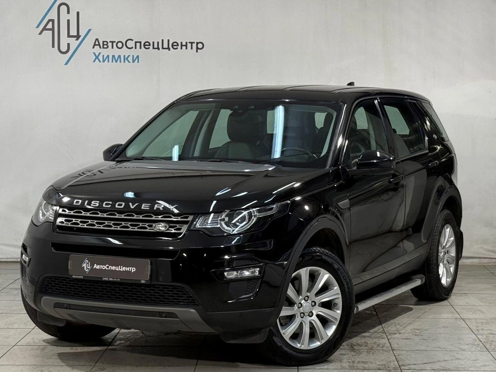 Discovery Sport HSE 2.0d AT 4WD (150 л.с.)