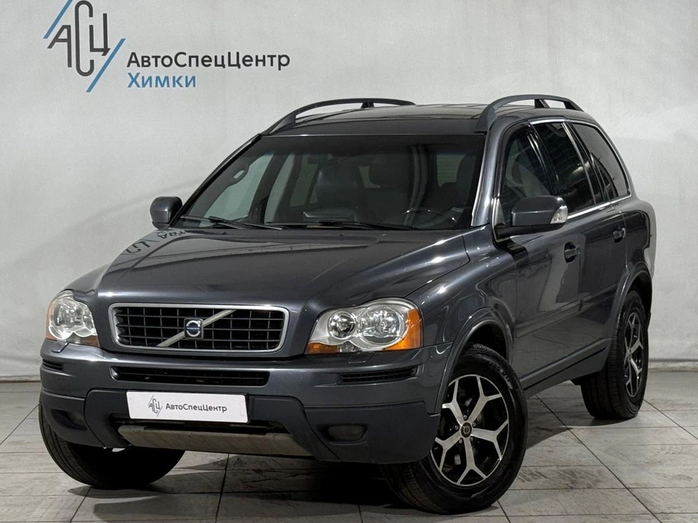 XC90 Base 2.4d AT 4WD (5 мест) (185 л.с.)
