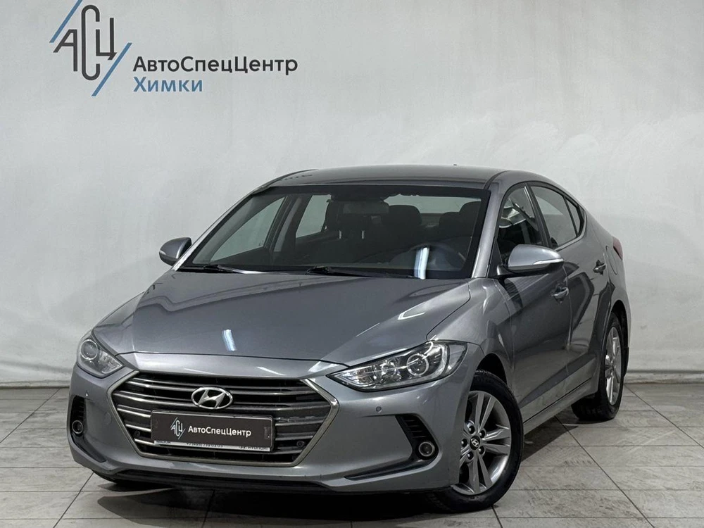 Elantra Comfort + Style 2.0 AT (150 л.с.)