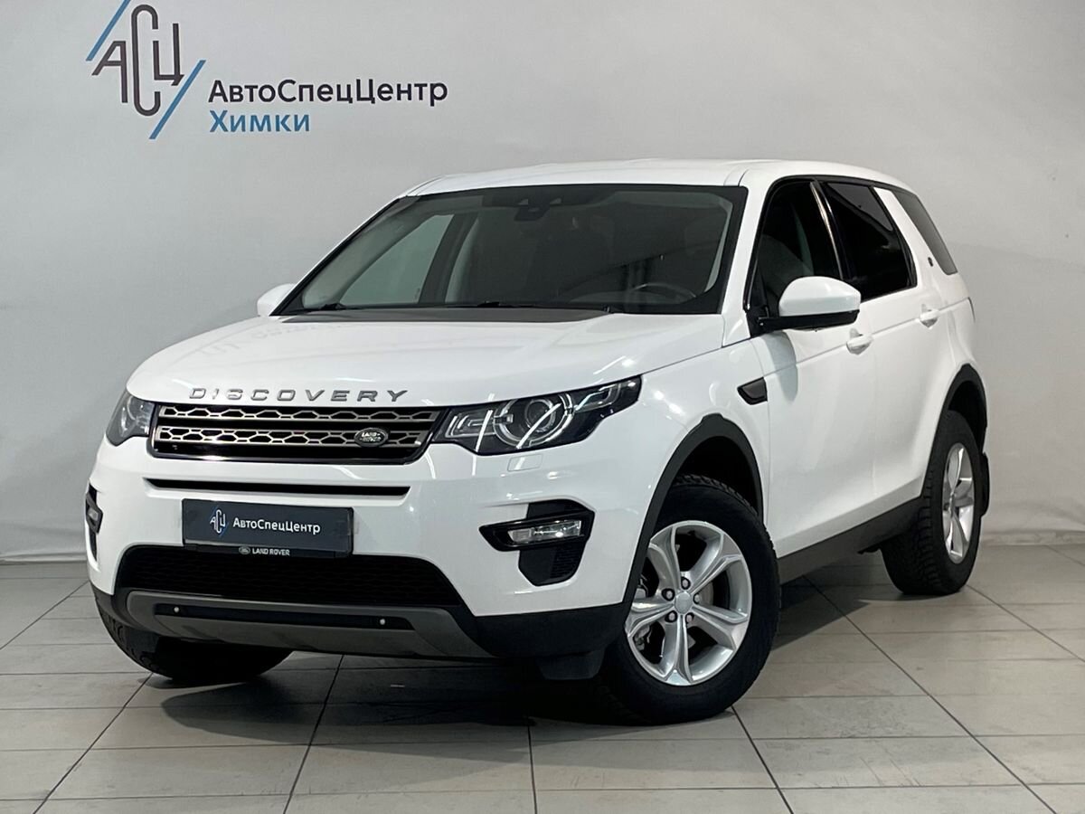 Discovery Sport SE 2.0d AT 4WD (150 л.с.)