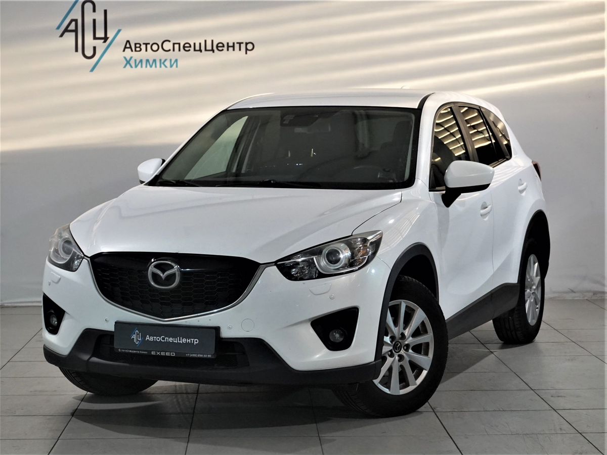 CX-5 Drive 2.0 AT (150 л.с.)