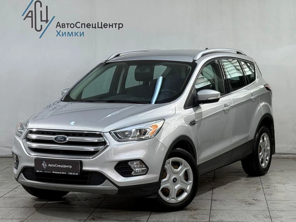 Kuga Trend 2.5 AT (150 л.с.)