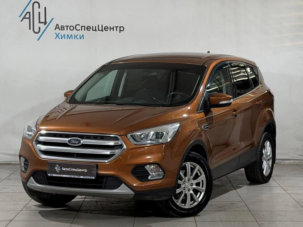 Kuga Trend Plus (2017) 2.5 AT (150 л.с.)