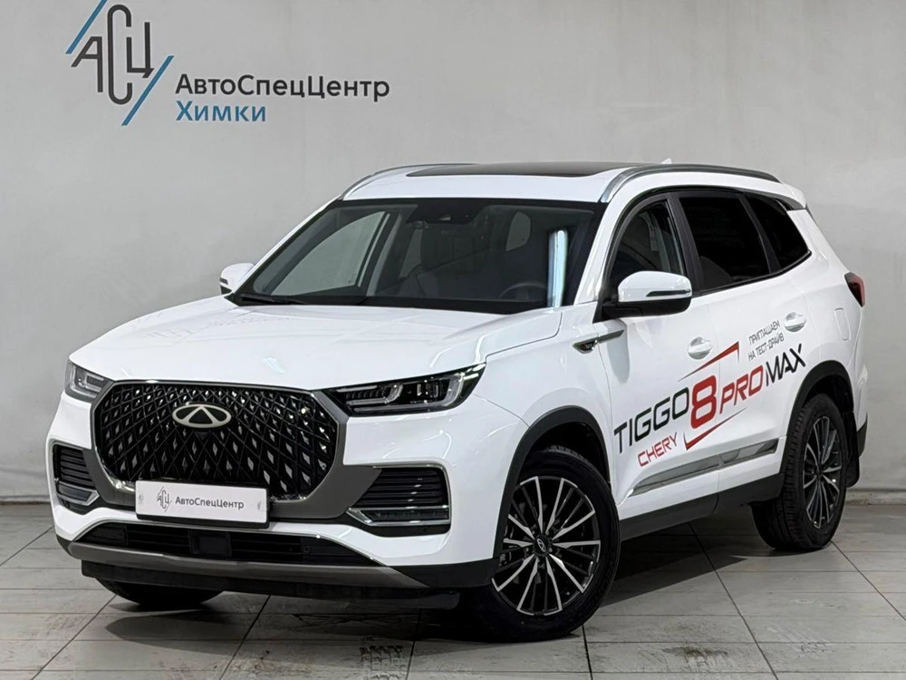 Tiggo 8 Pro Max Dreamline 1.6 AMT (186 л.с.)