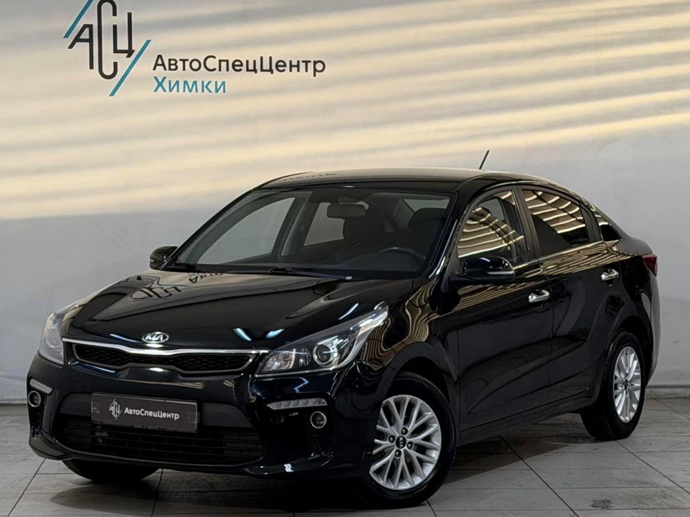 Rio Luxe 1.6 AT (123 л.с.)