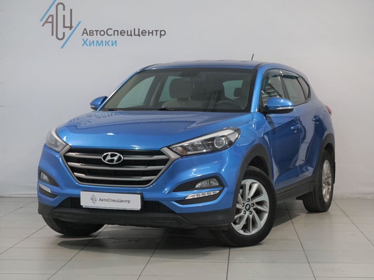 Tucson Comfort 2.0 AT 4WD (150 л.с.)