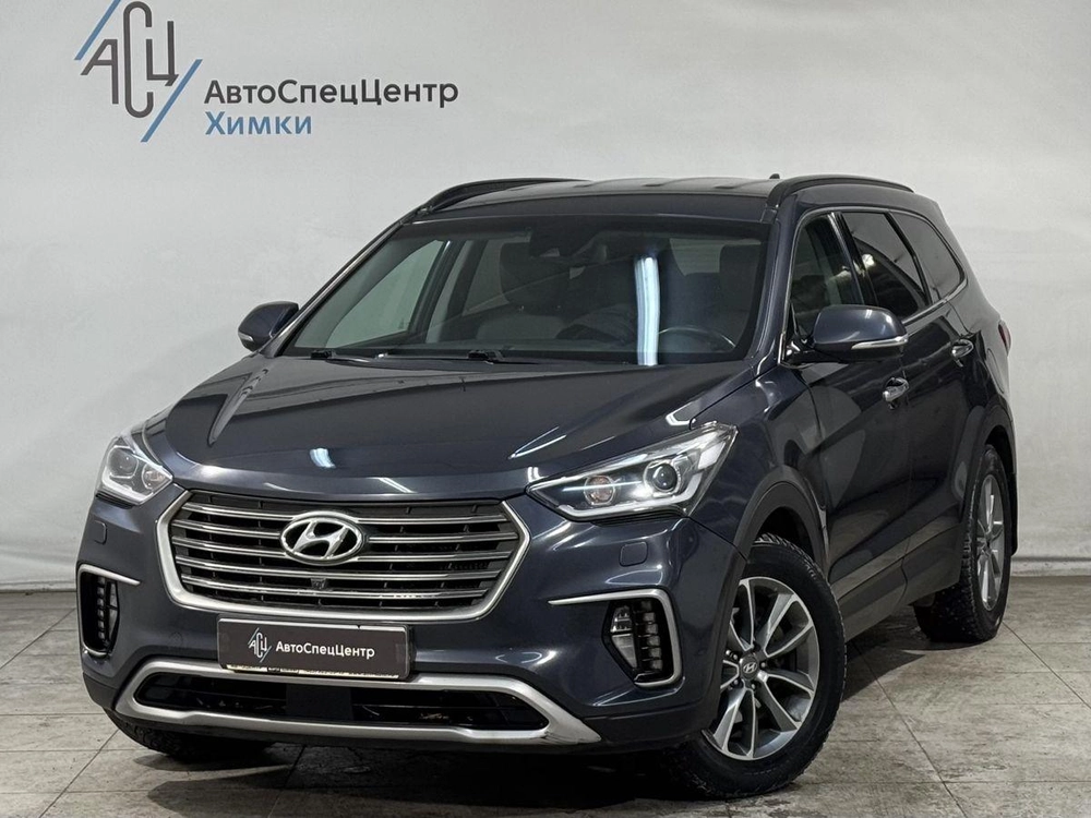Santa Fe Style 2.2d AT 4WD (200 л.с.)