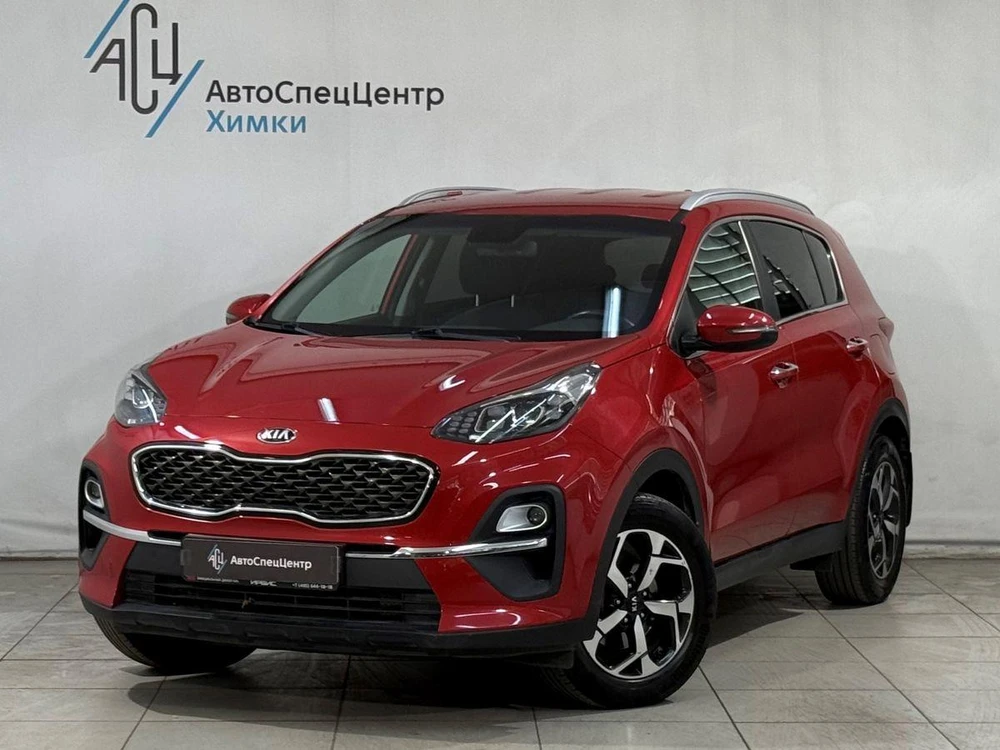 Sportage Luxe 2.0 AT (150 л.с.)