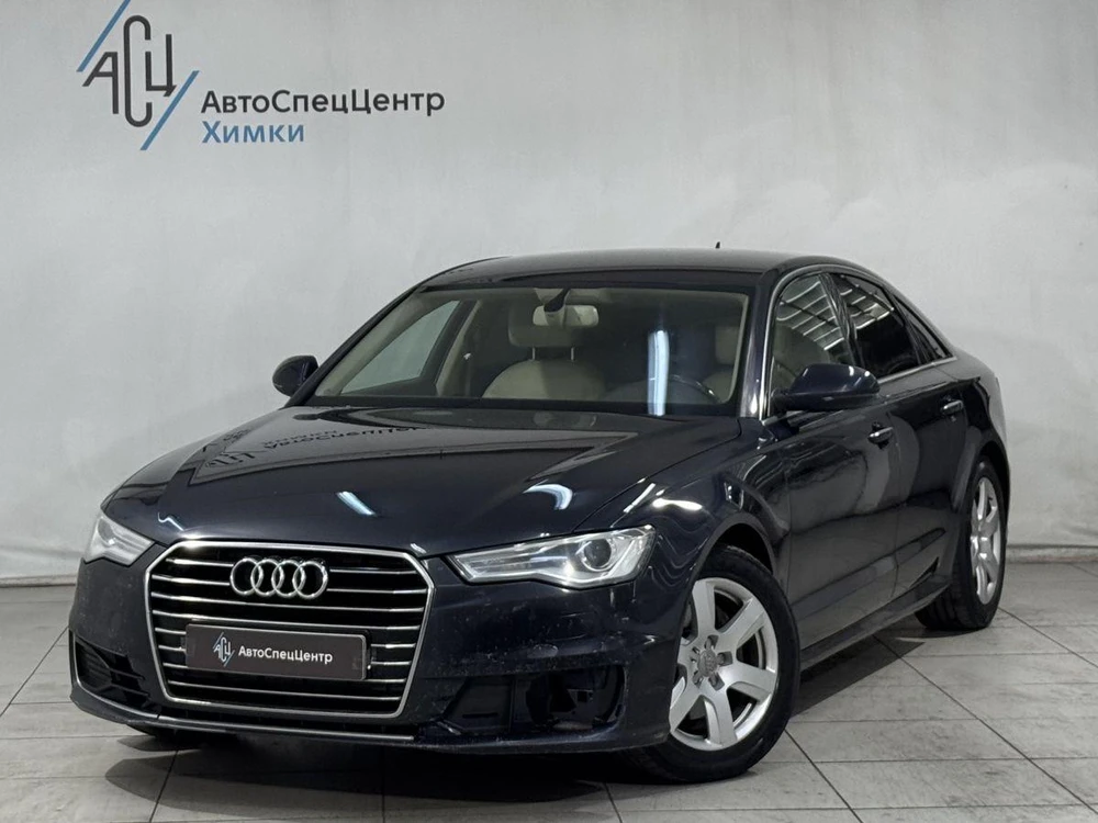 A6 Business 1.8 AMT (190 л.с.)